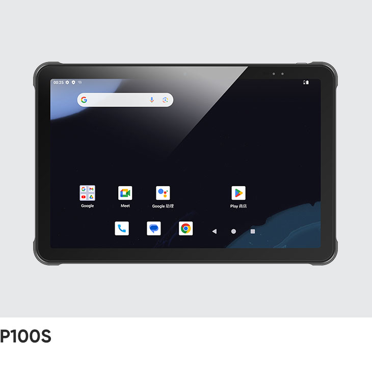 P100S — Industrial Tablet (Android 14)