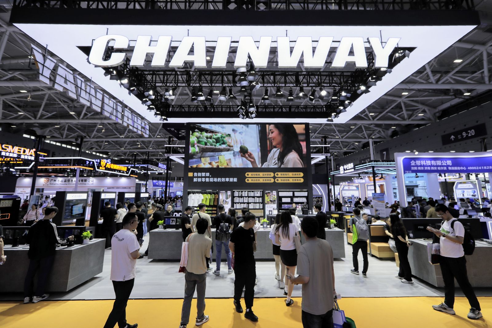 A Chainway készülő újdonságait villantotta fel a CHINASHOP 2025-ön, lendületet adva az okos kiskereskedelemnek