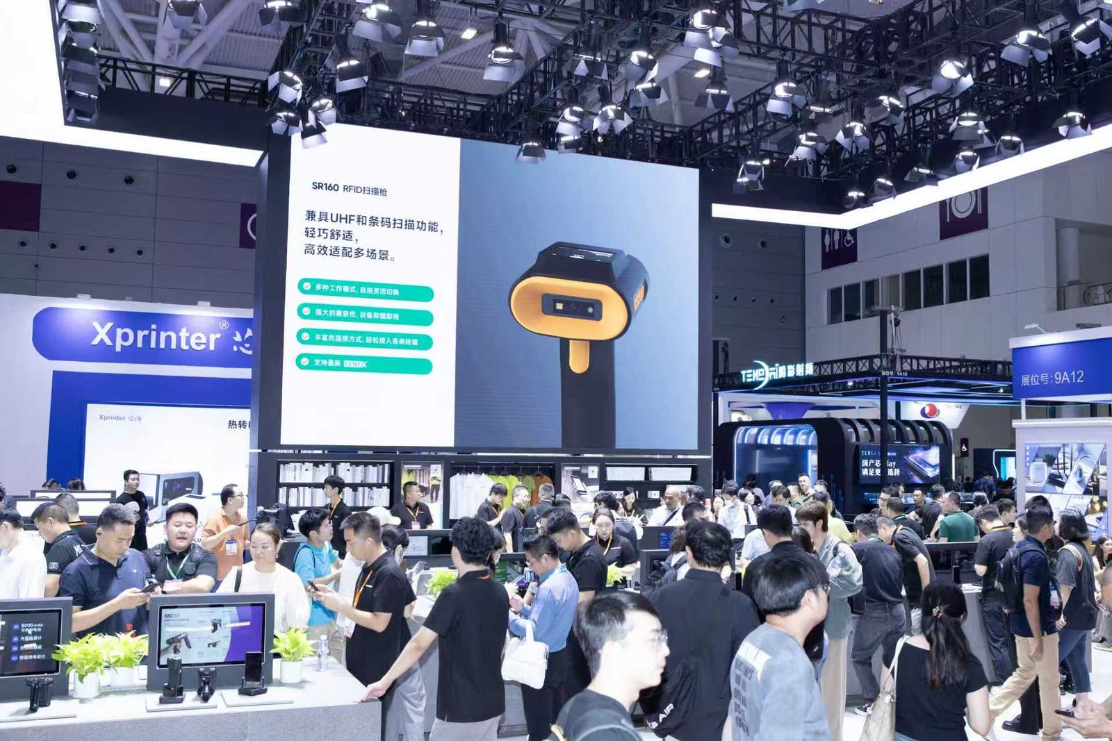 A Chainway innovációs erejét demonstrálta az IOTE 2025 Shenzhen kiállításon