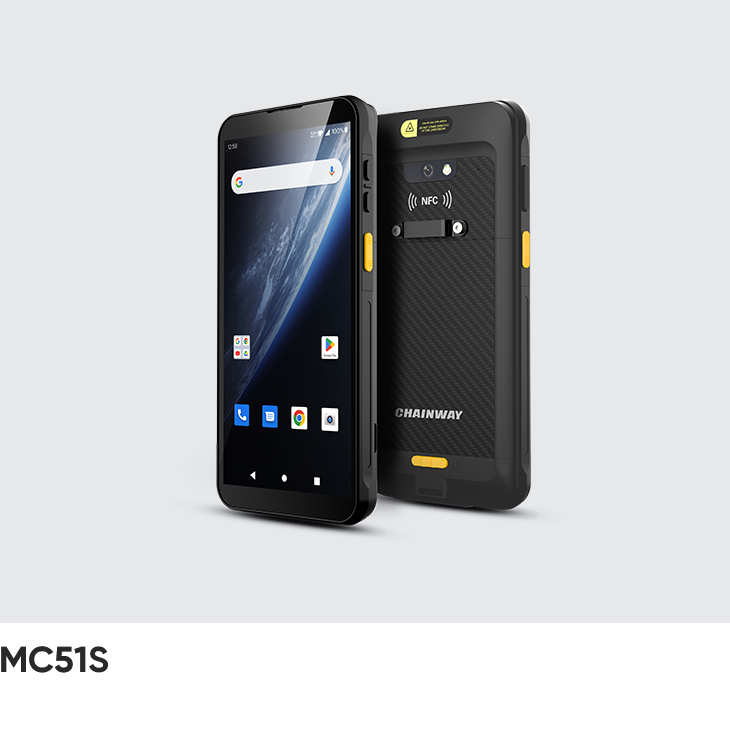 MC51S — Mobile Computer (Android 16)